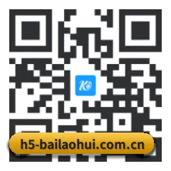 iPhone APP 二维码